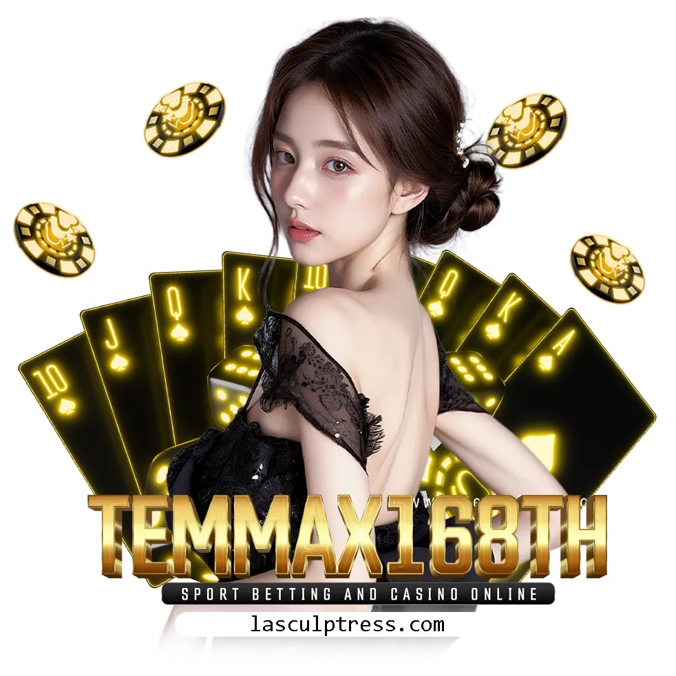 temmax สล็อต