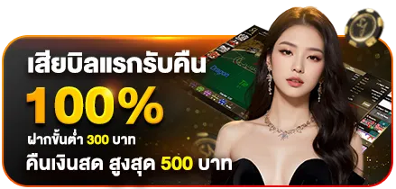 temmax168