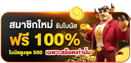 temmax168